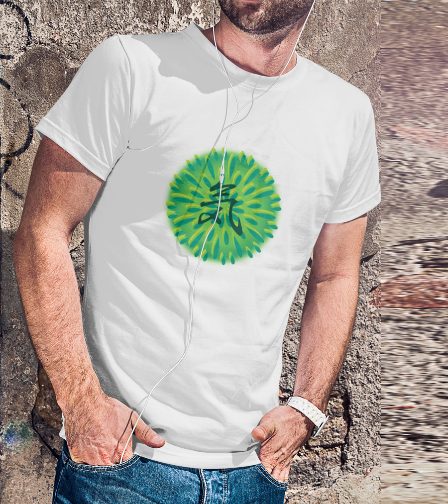 Kanji 気 Green Energy Burst T-Shirt