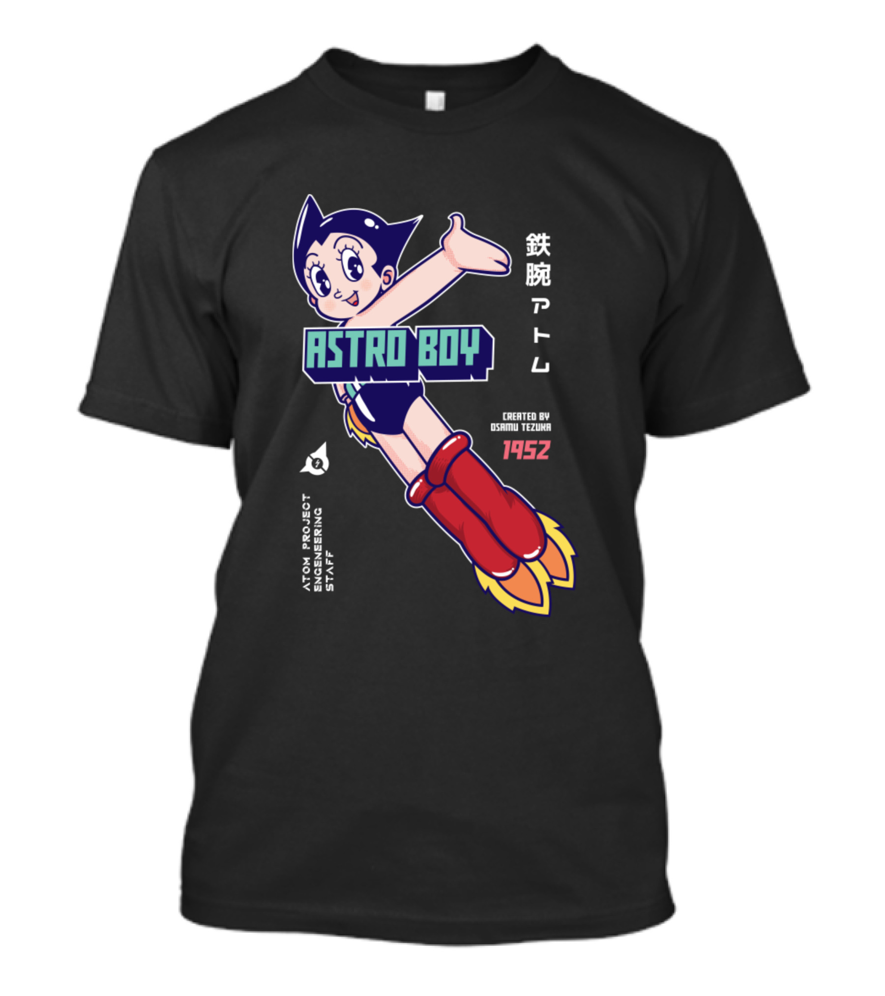 ASTRO BOY Mighty Atom 1952 Osamu Tezuka Atom Project Engineering Staff T-Shirt