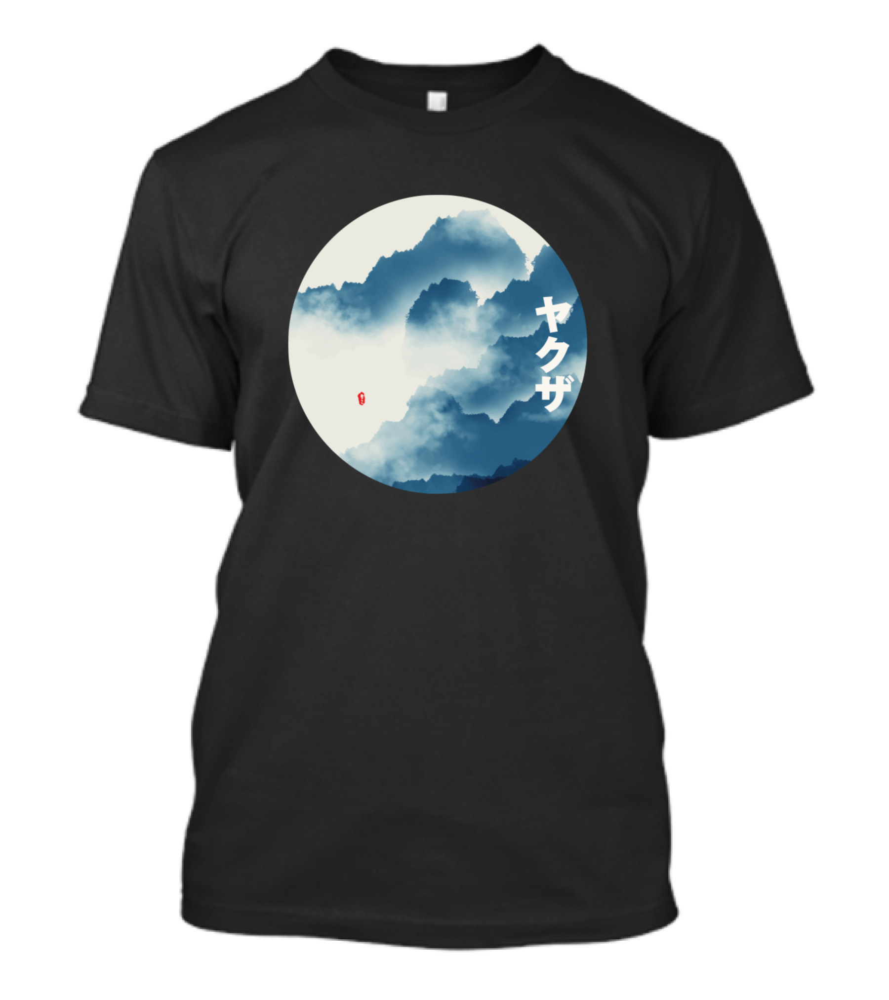 Blue Retro Japanese Landscape Japan Circle ヤクザ T-Shirt