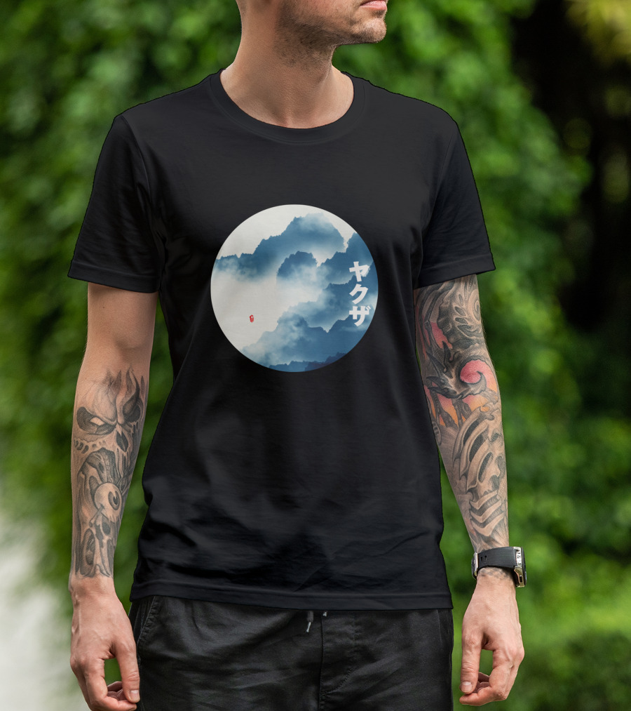 Blue Retro Japanese Landscape Japan Circle ヤクザ T-Shirt