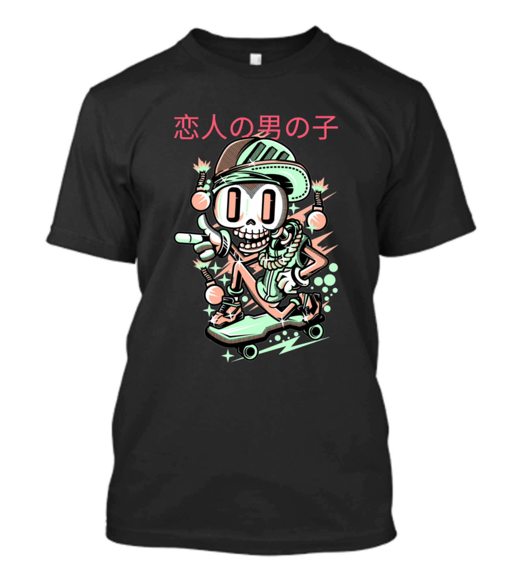 Old School Japanese Skull Skater T-Shirt