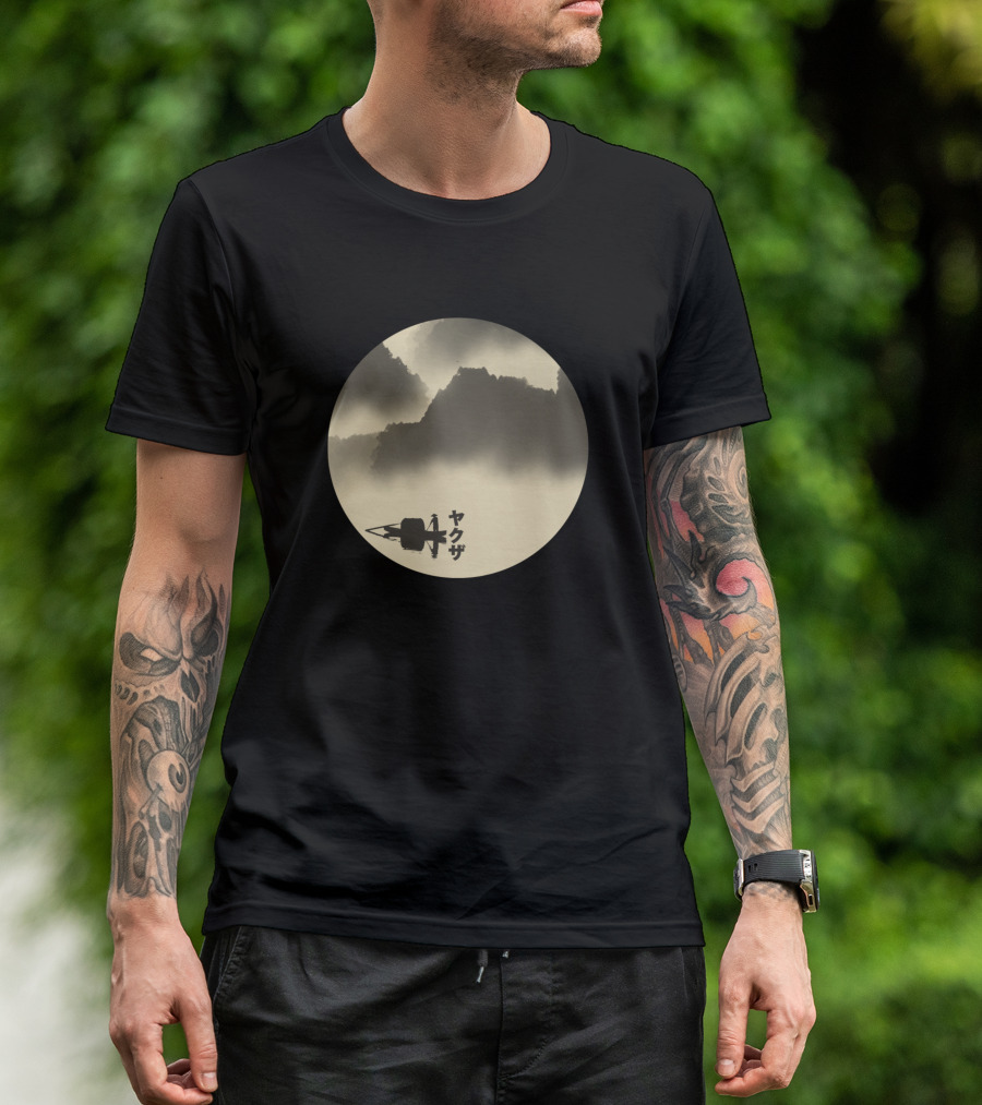 Vintage Japan Landscape Circle Yakuza Mystique T-Shirt