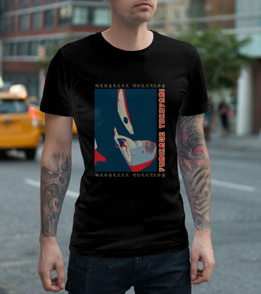 Fumikage Tokoyami Red And Blue Shadow Bird Manga Style With Kanji Text T-Shirt