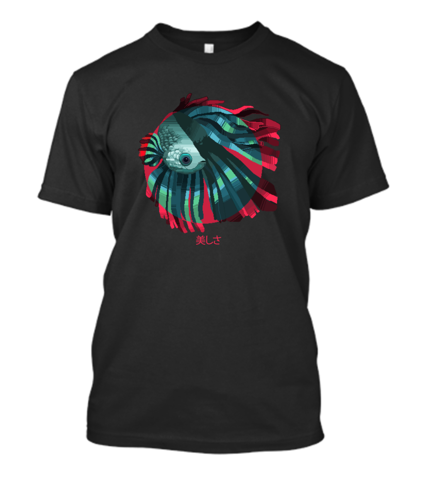Betta Fish 美しさ T-Shirt