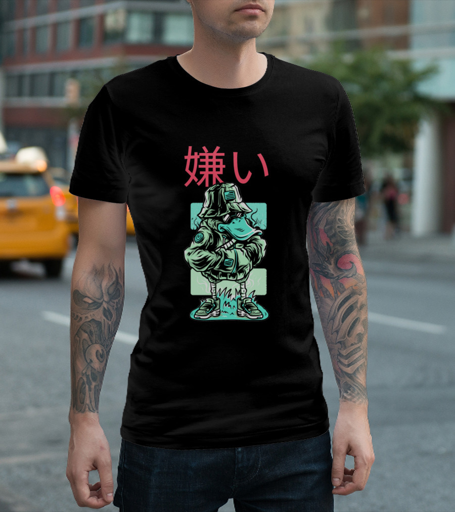 Retro Teal Japanese Hipster Duck 嫌い T-Shirt
