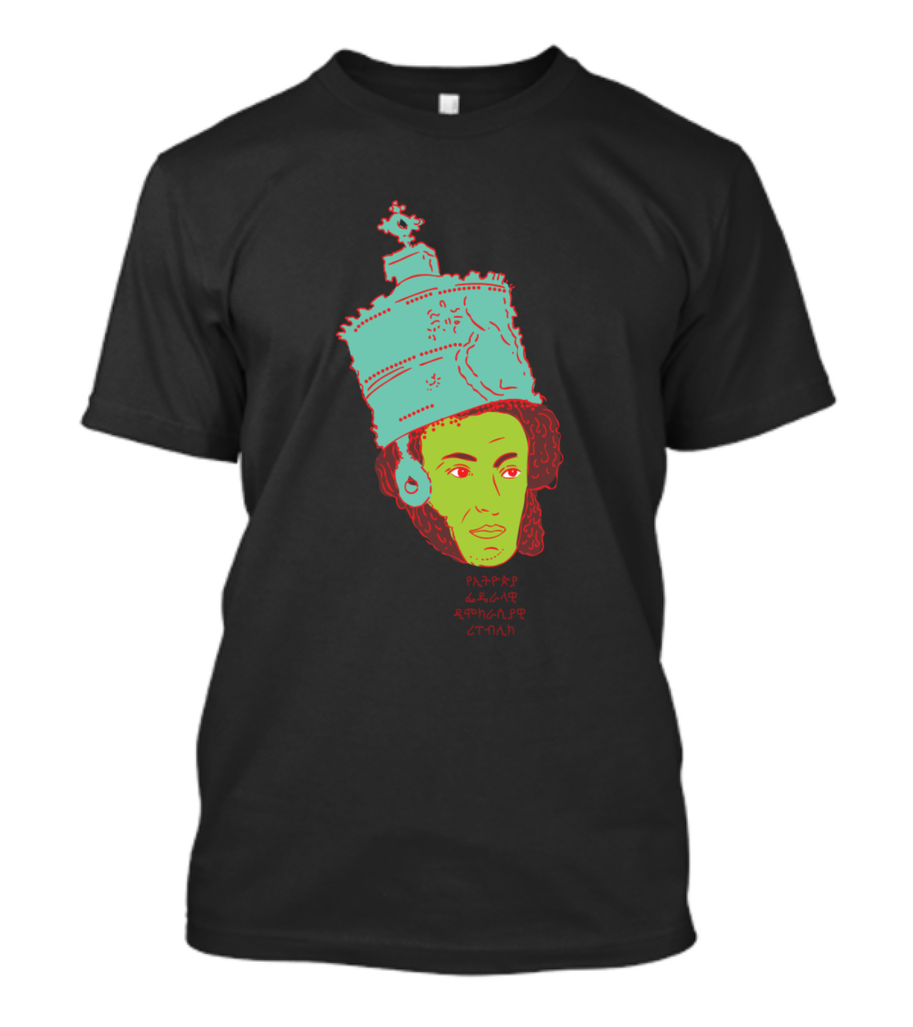 Alexander Pushkin Pop Art Style With Russian Text T-Shirt