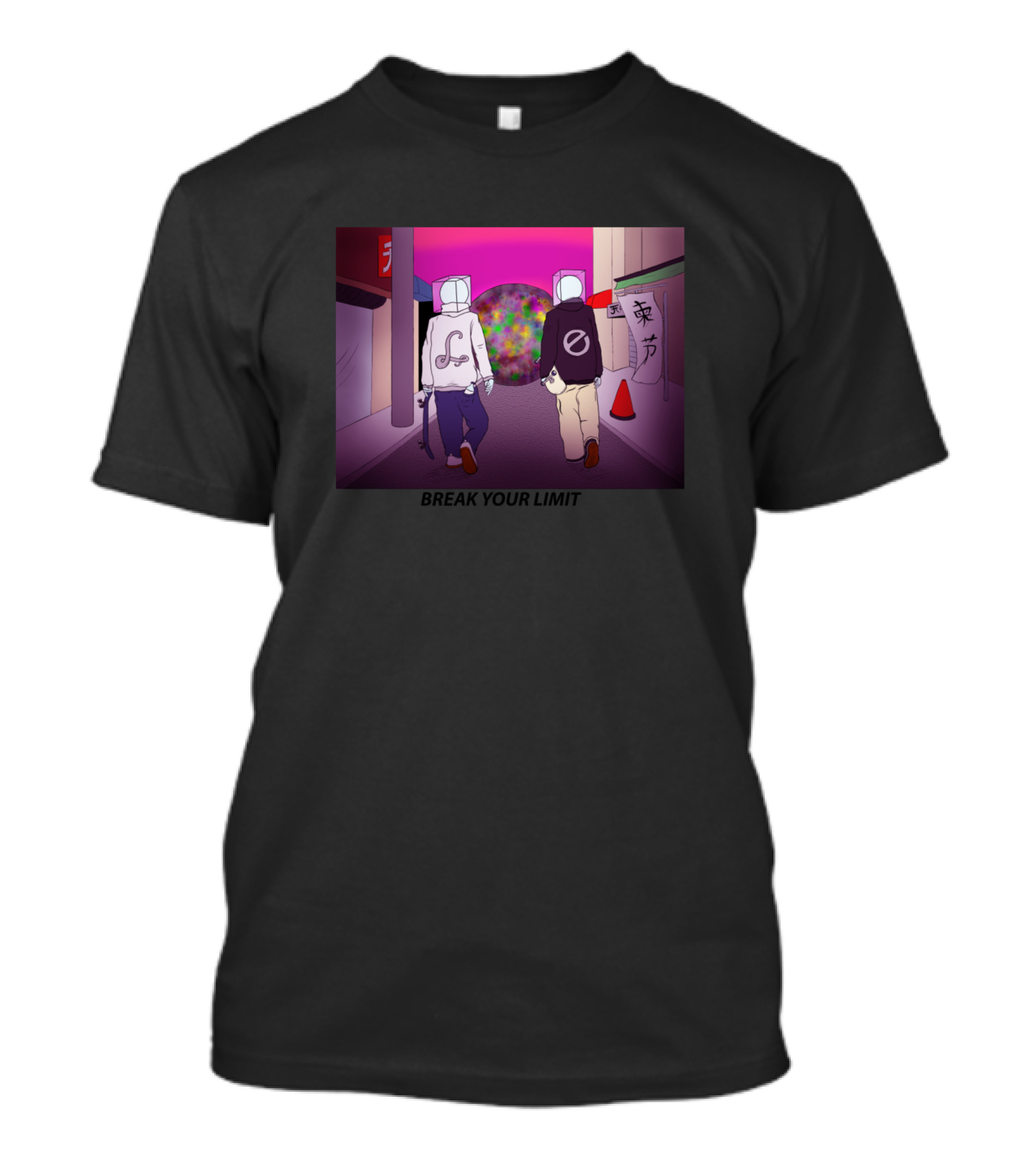 Break Your Limit Skate Addict Motivational Aesthetic T-Shirt
