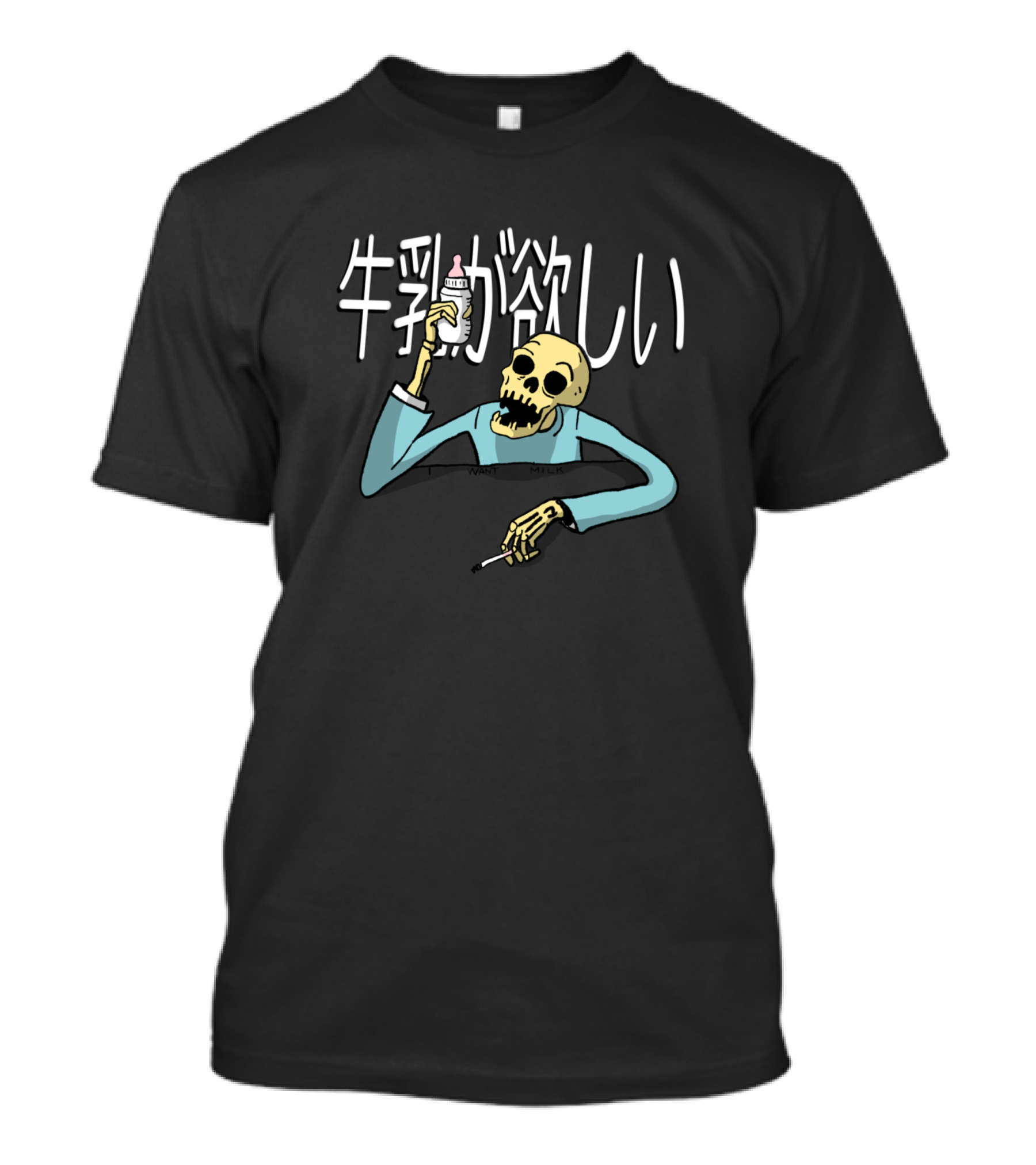 I Want Milk Japanese Kanji Skeleton Holding Baby Bottle T-Shirt