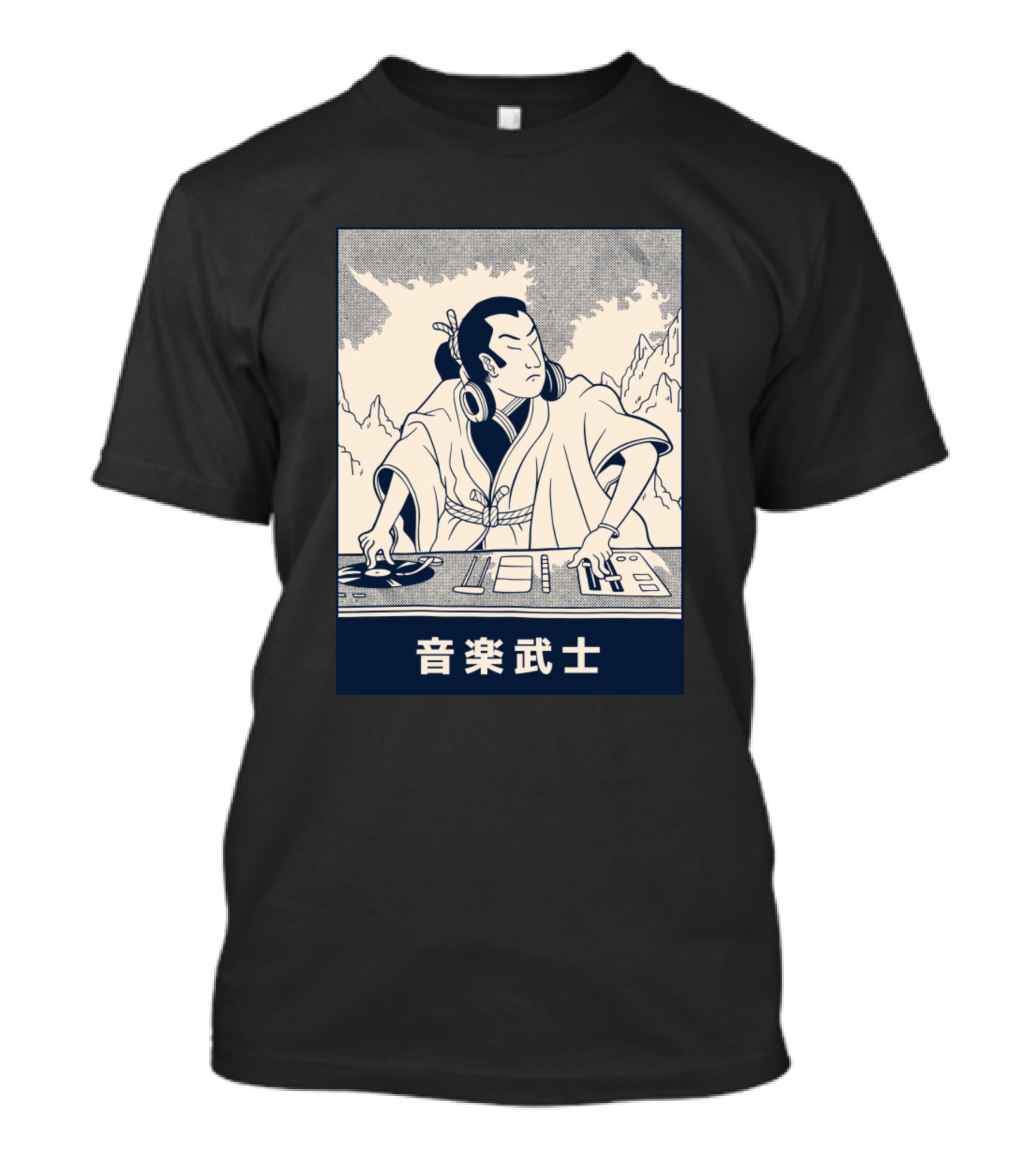 Samurai DJ Awesome Japanese Classical Painting 音楽武士 T-Shirt