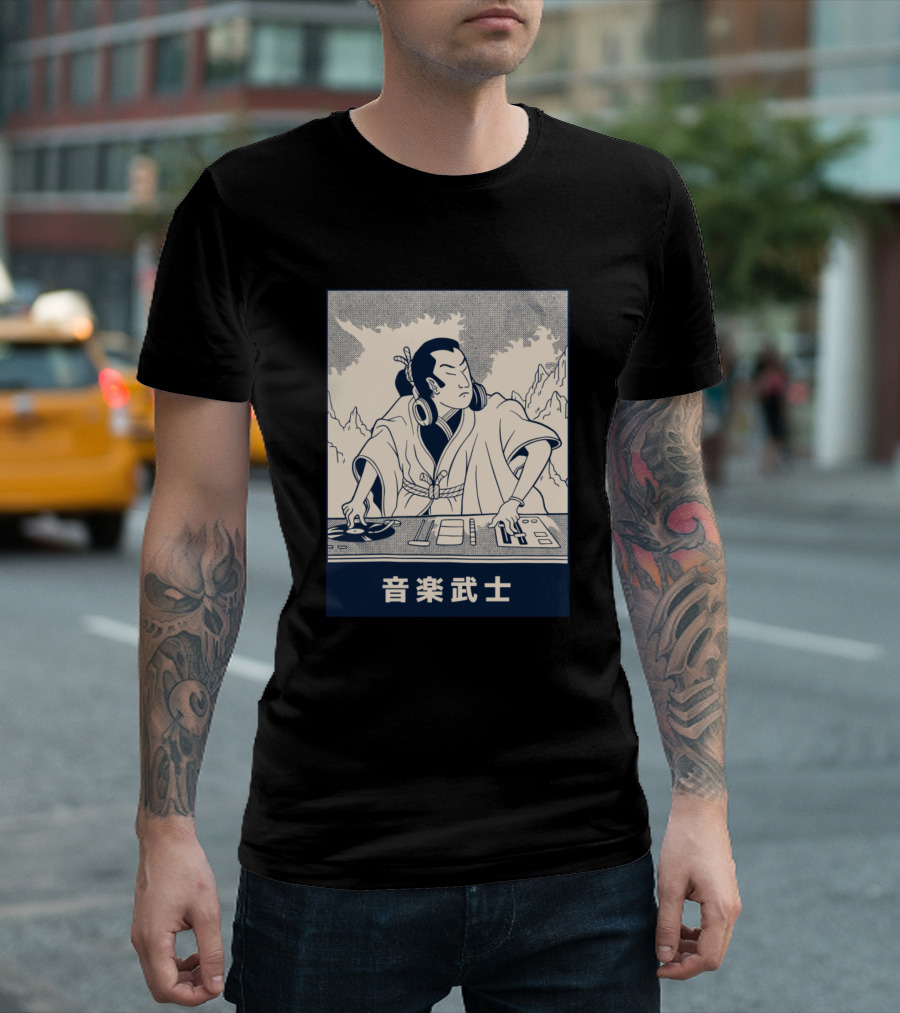 Samurai DJ Awesome Japanese Classical Painting 音楽武士 T-Shirt