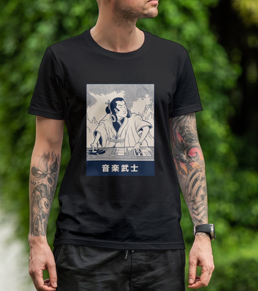 Samurai DJ Awesome Japanese Classical Painting 音楽武士 T-Shirt
