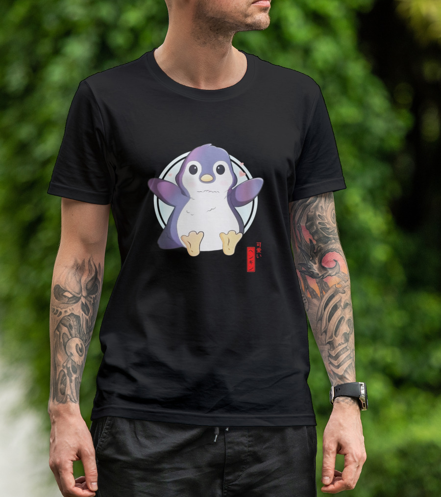 Cute Kawaii Penguin Lovers Birthday T-Shirt