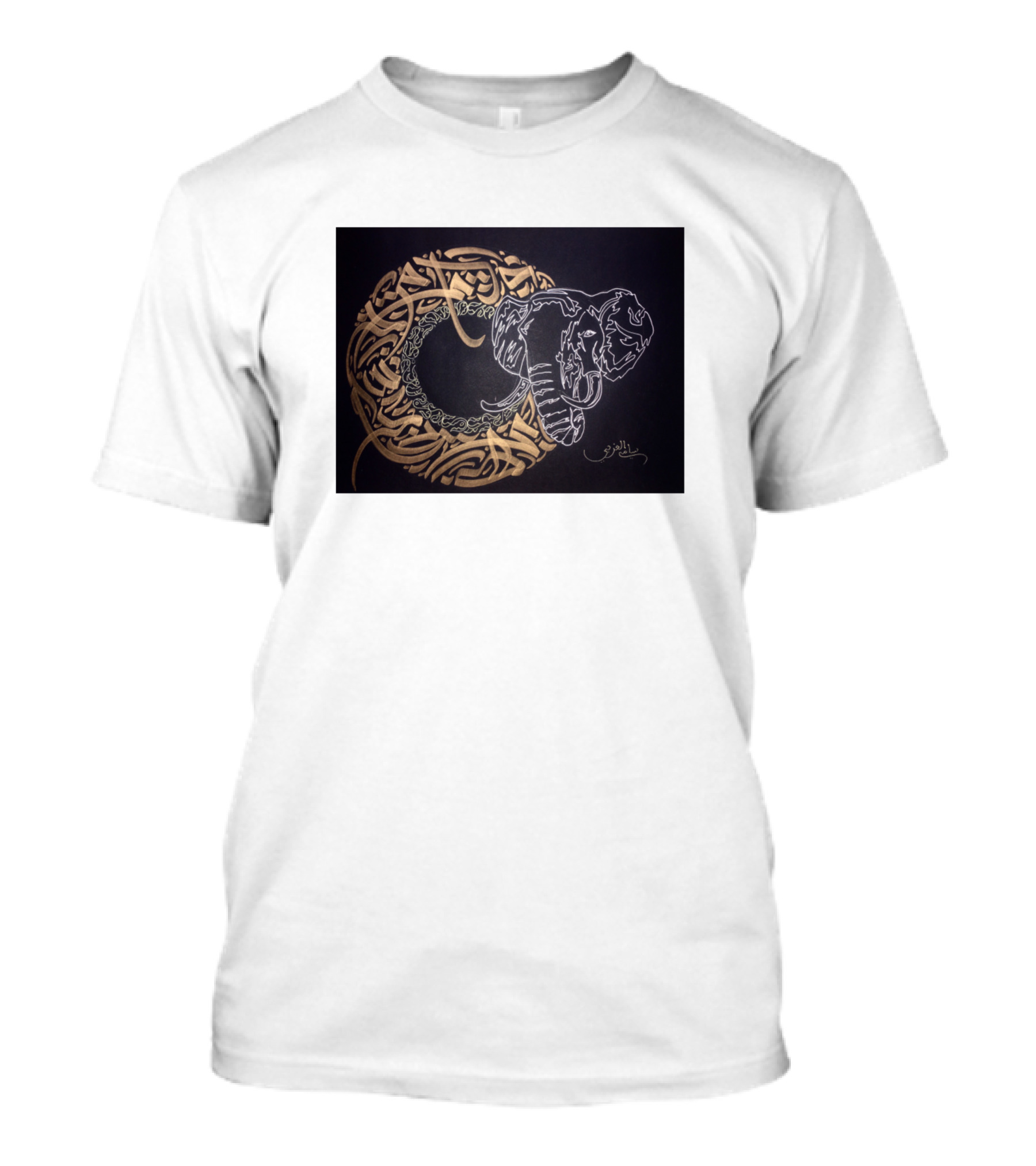 Elephant Arabic Calligraphy Black And Gold Detail T-Shirt
