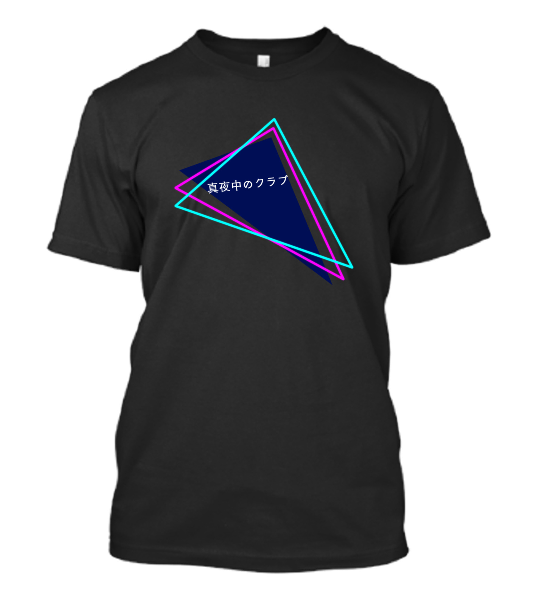 Retrowave Triangle Neon Geometry T-Shirt