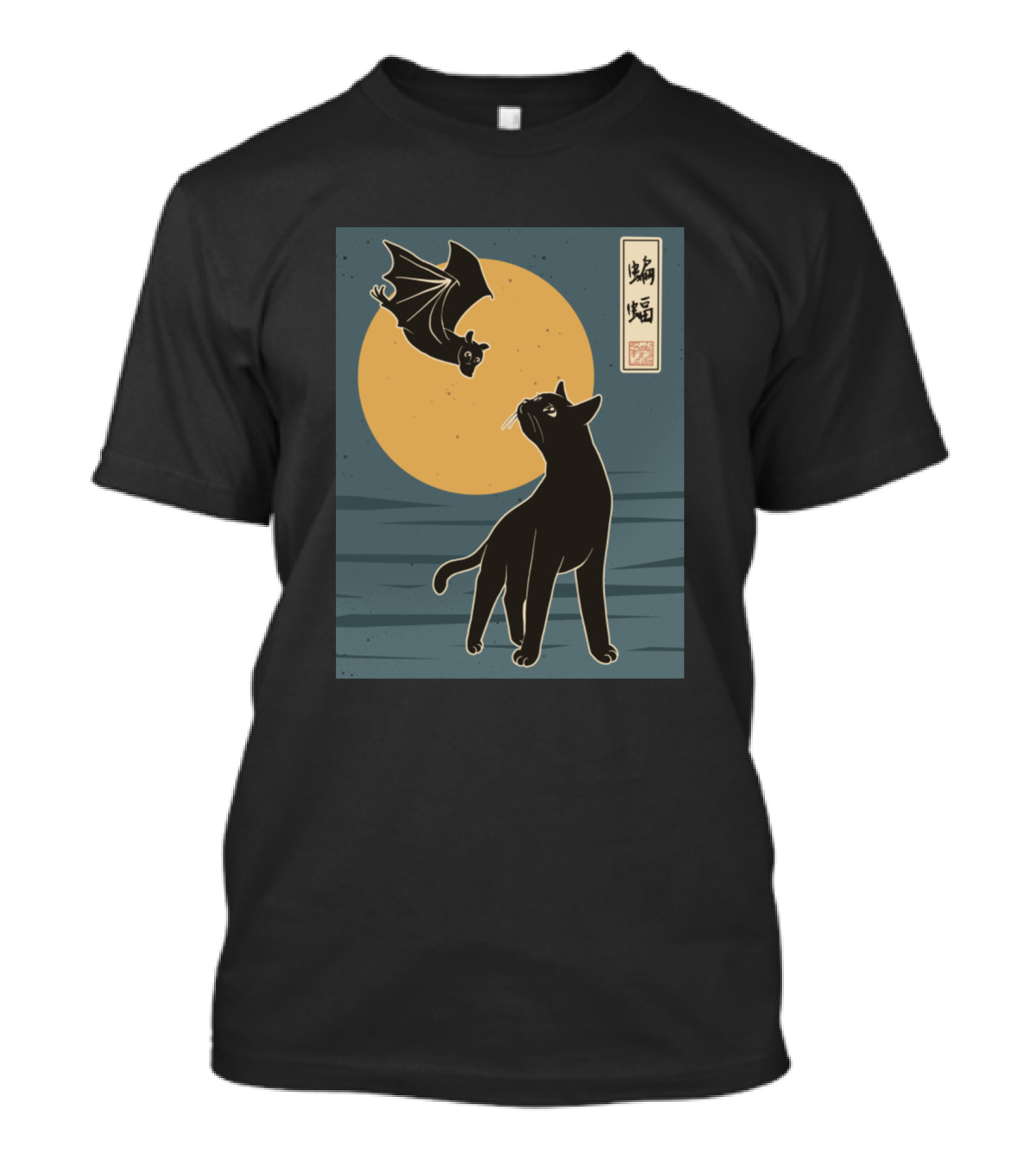 The Cat With Batty Under Full Moon Kanji T-Shirt