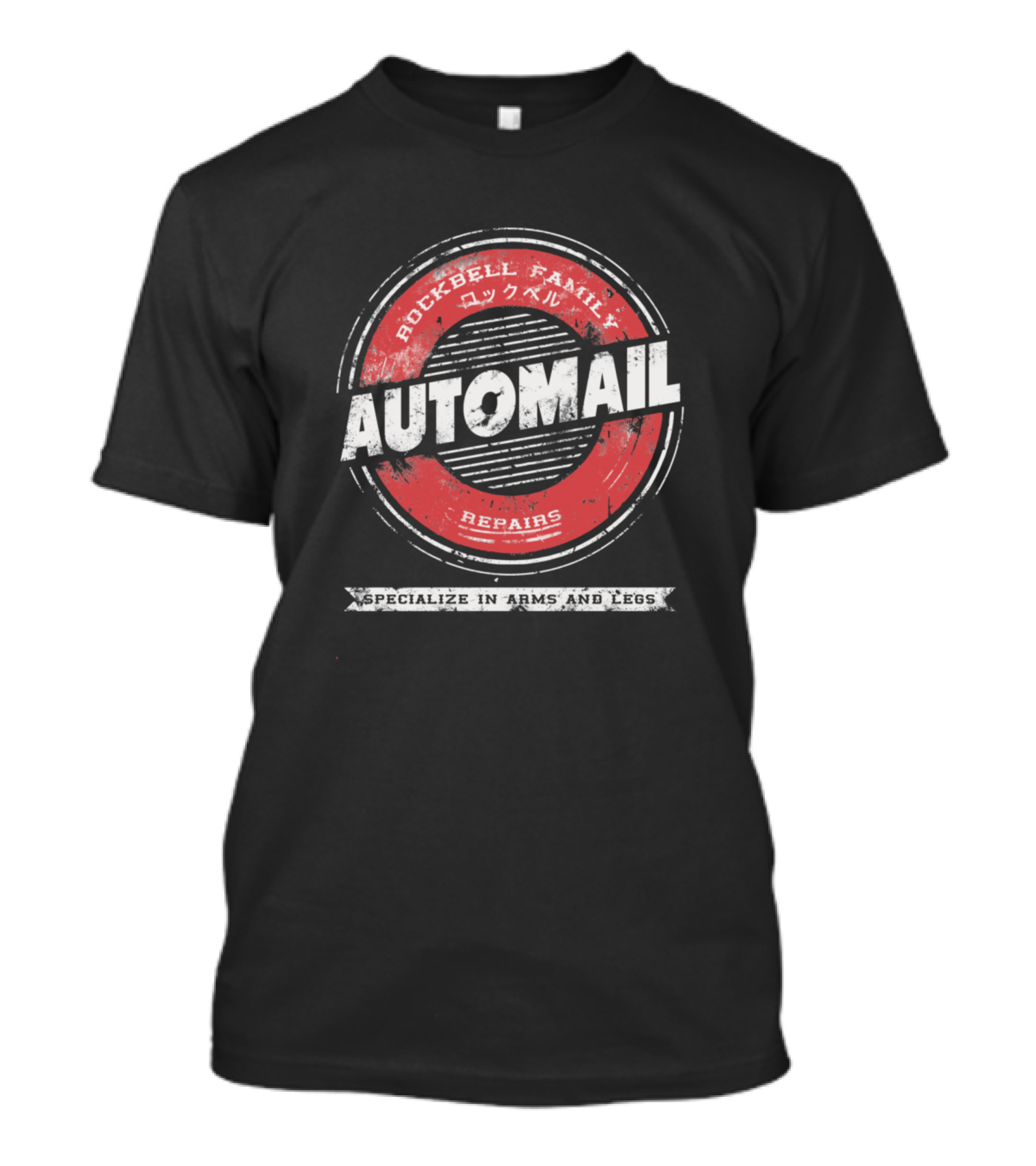 Rockbell Family Automail Repairs Specialize In Arms And Legs T-Shirt