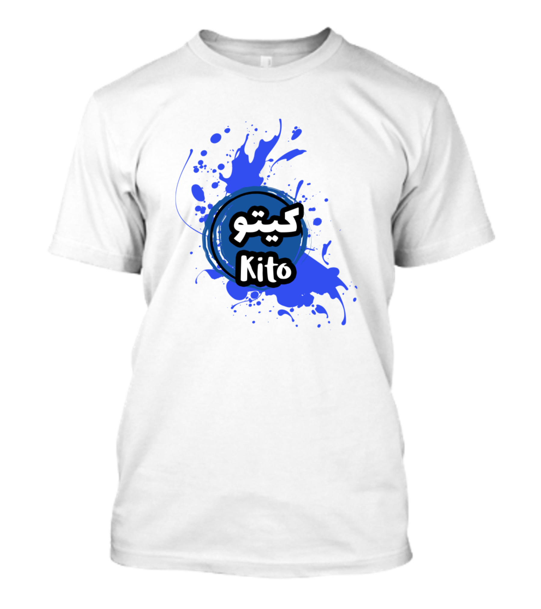 Kito Arabic Calligraphy Blue Splash T-Shirt
