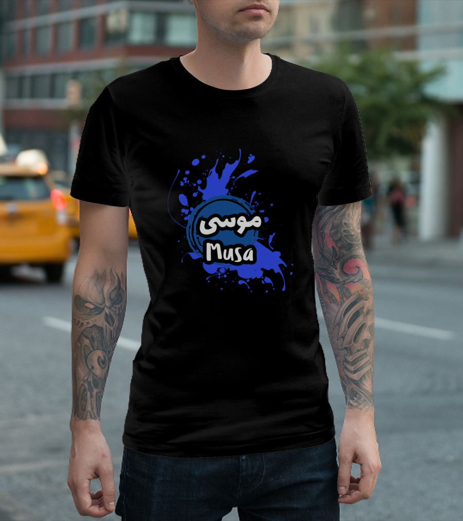 Musa Calligraphy Blue Splatter T-Shirt