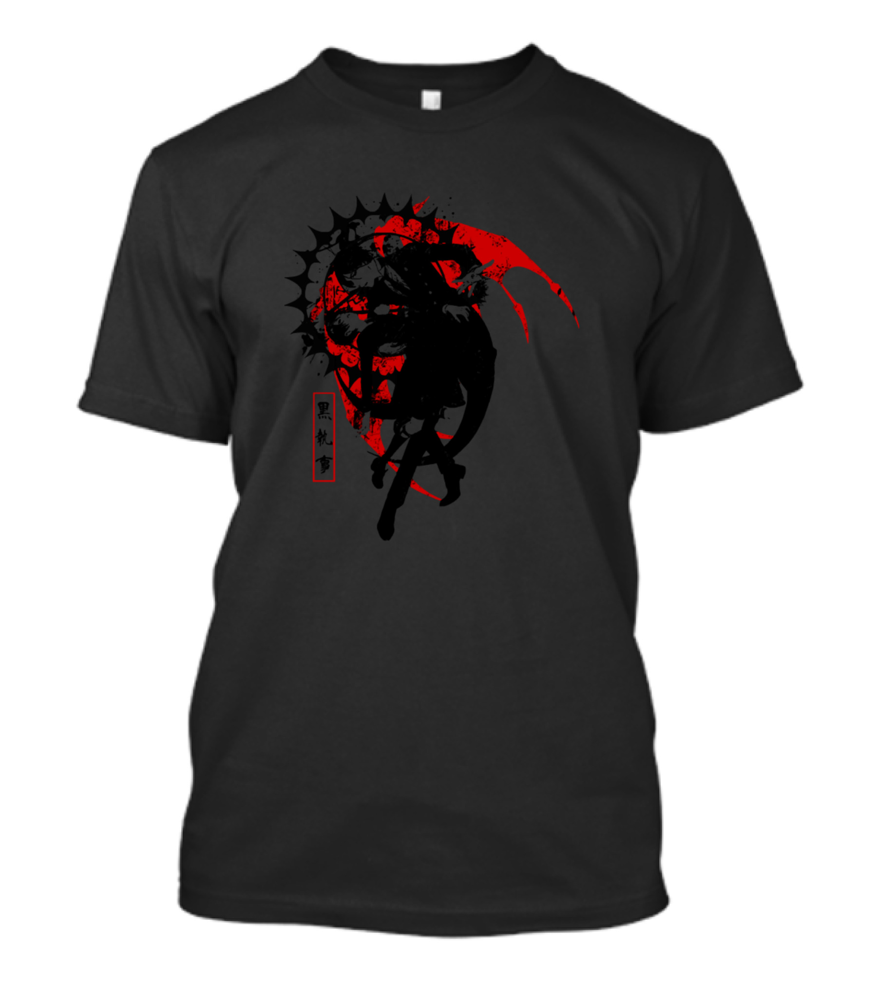 Black Butler Sebastian X Ciel Red Sun T-Shirt
