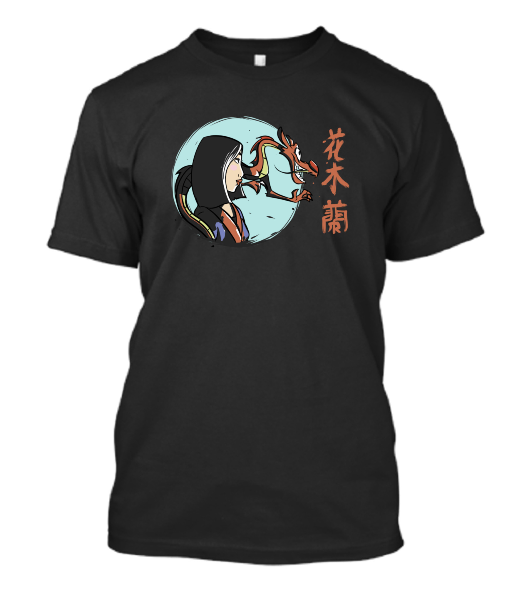 Mulan And Mushu With Chinese Characters Circle T-Shirt