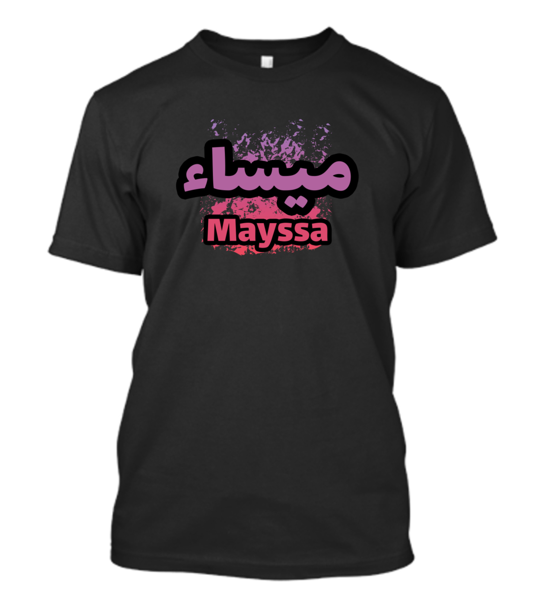 Mayssa Vibrant Arabic Calligraphy Art Text T-Shirt