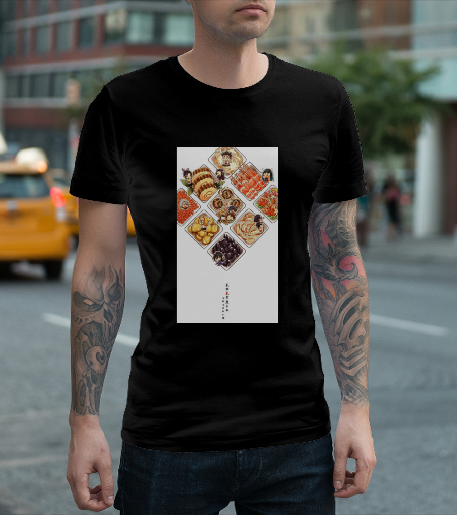 Kimetsu No Yaiba Tanjiro Nezuko Zenitsu Bento Box T-Shirt