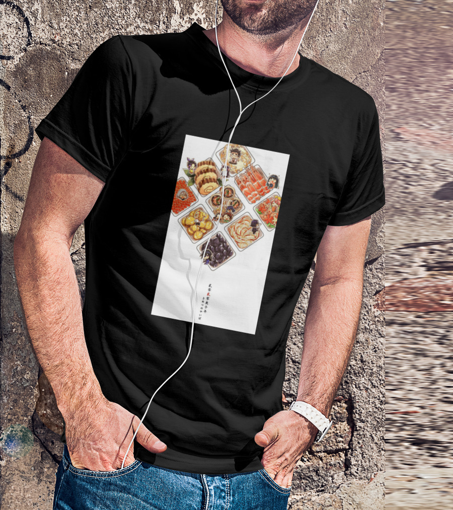 Kimetsu No Yaiba Tanjiro Nezuko Zenitsu Bento Box T-Shirt