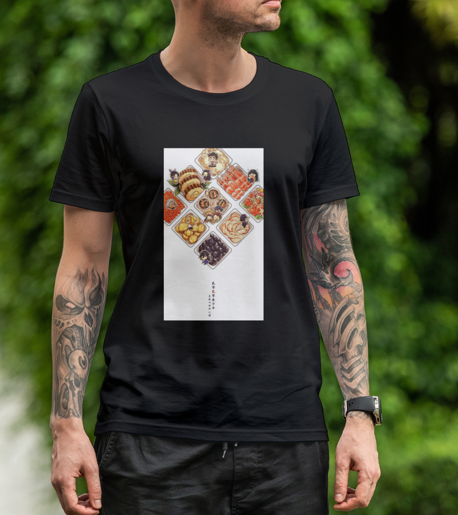 Kimetsu No Yaiba Tanjiro Nezuko Zenitsu Bento Box T-Shirt