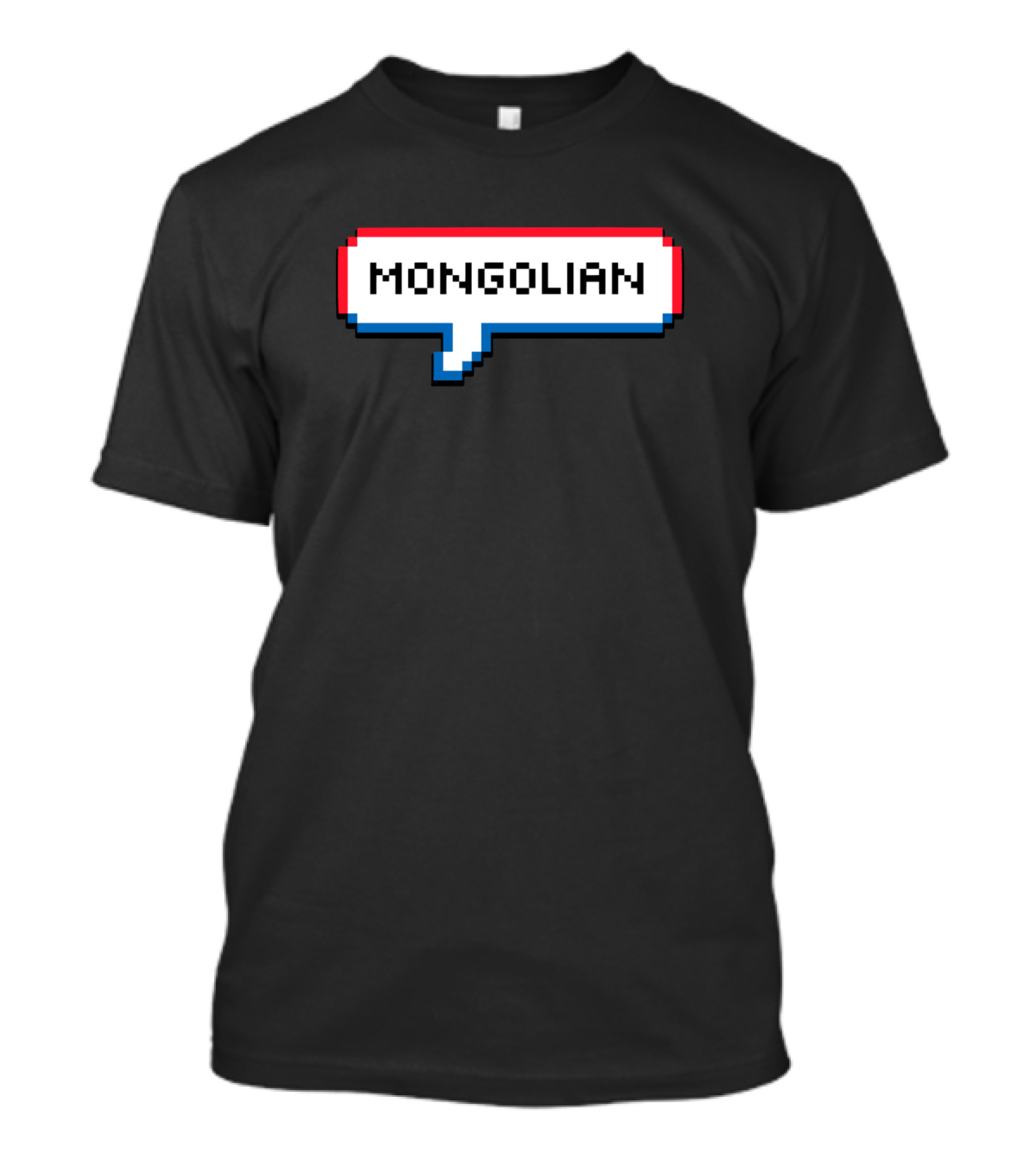 Mongolian Pixel Speech Bubble Mongolia T-Shirt