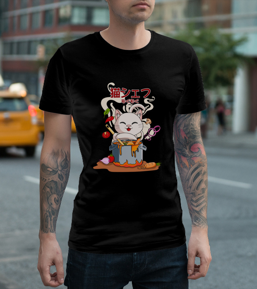 Meow Chef Cooking Pot Cat T-Shirt