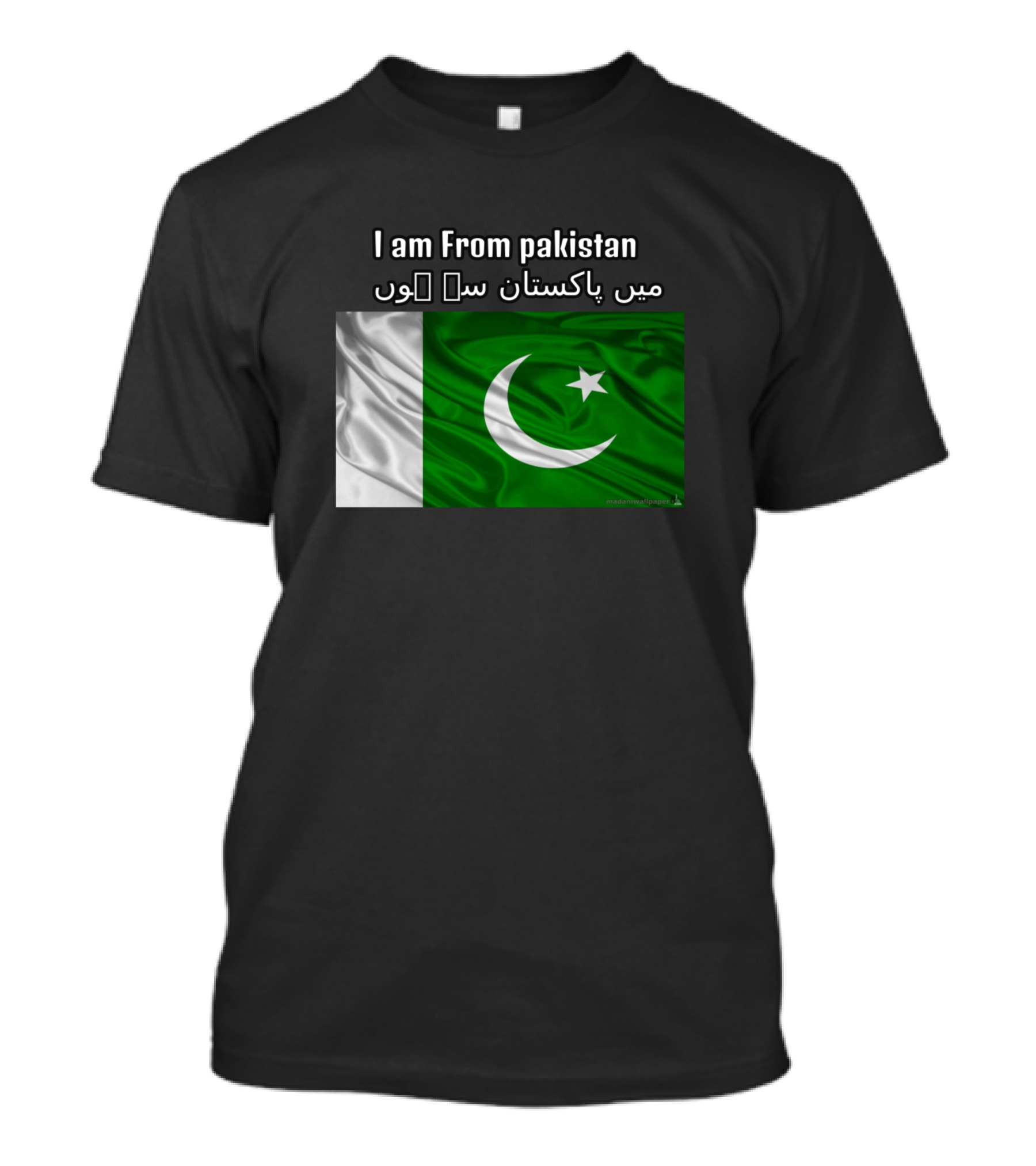I Am From Pakistan Green And White Flag Crescent Star T-Shirt