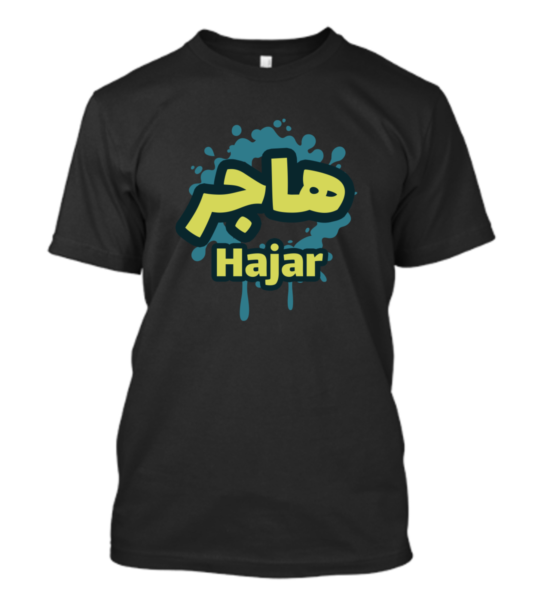 Hajar Calligraphy Splatter T-Shirt