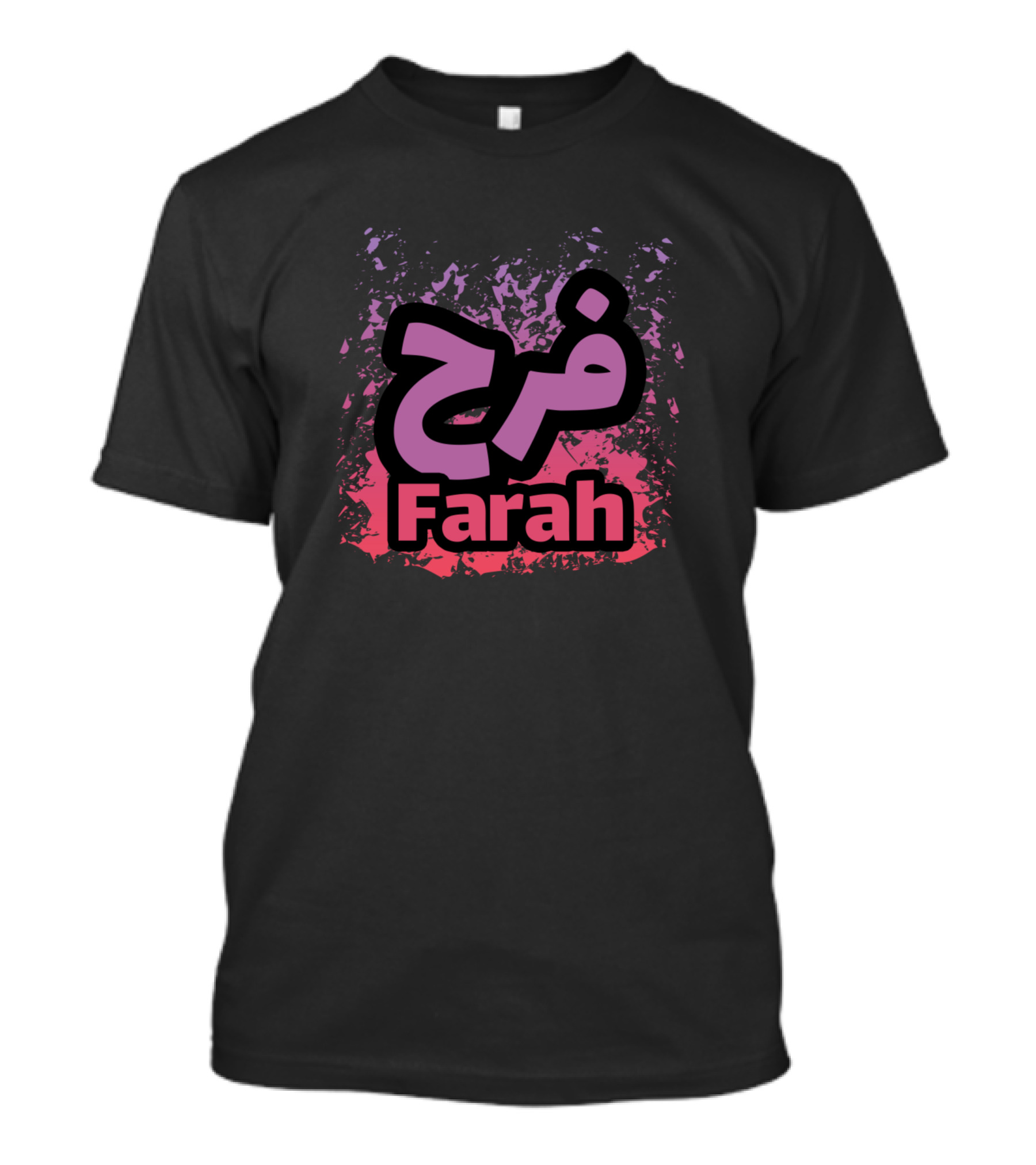 Farah Arabic Calligraphy Purple Pink Brush Splash T-Shirt