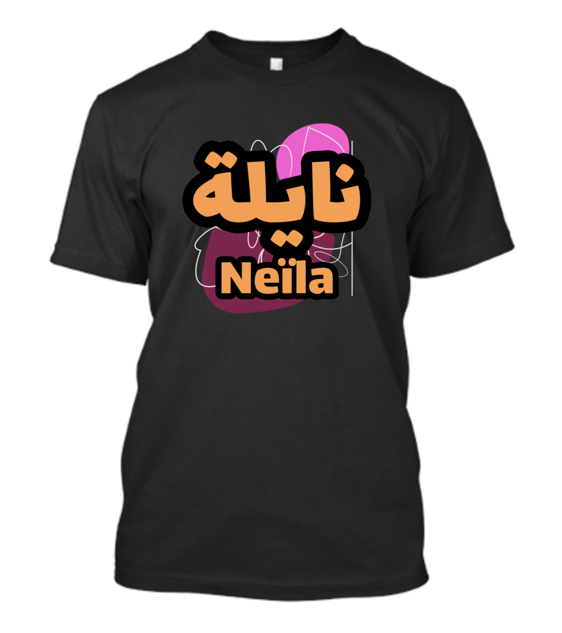 Naïla Neïla Name Calligraphy Arabic T-Shirt