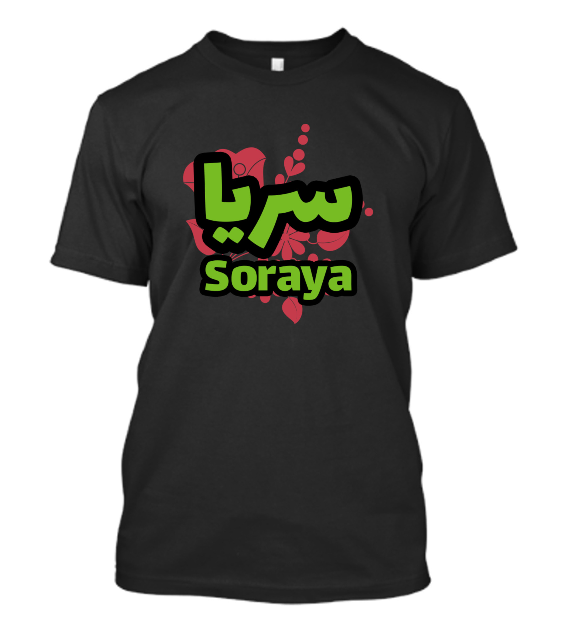 Soraya سرایا Floral Background Bold Font T-Shirt