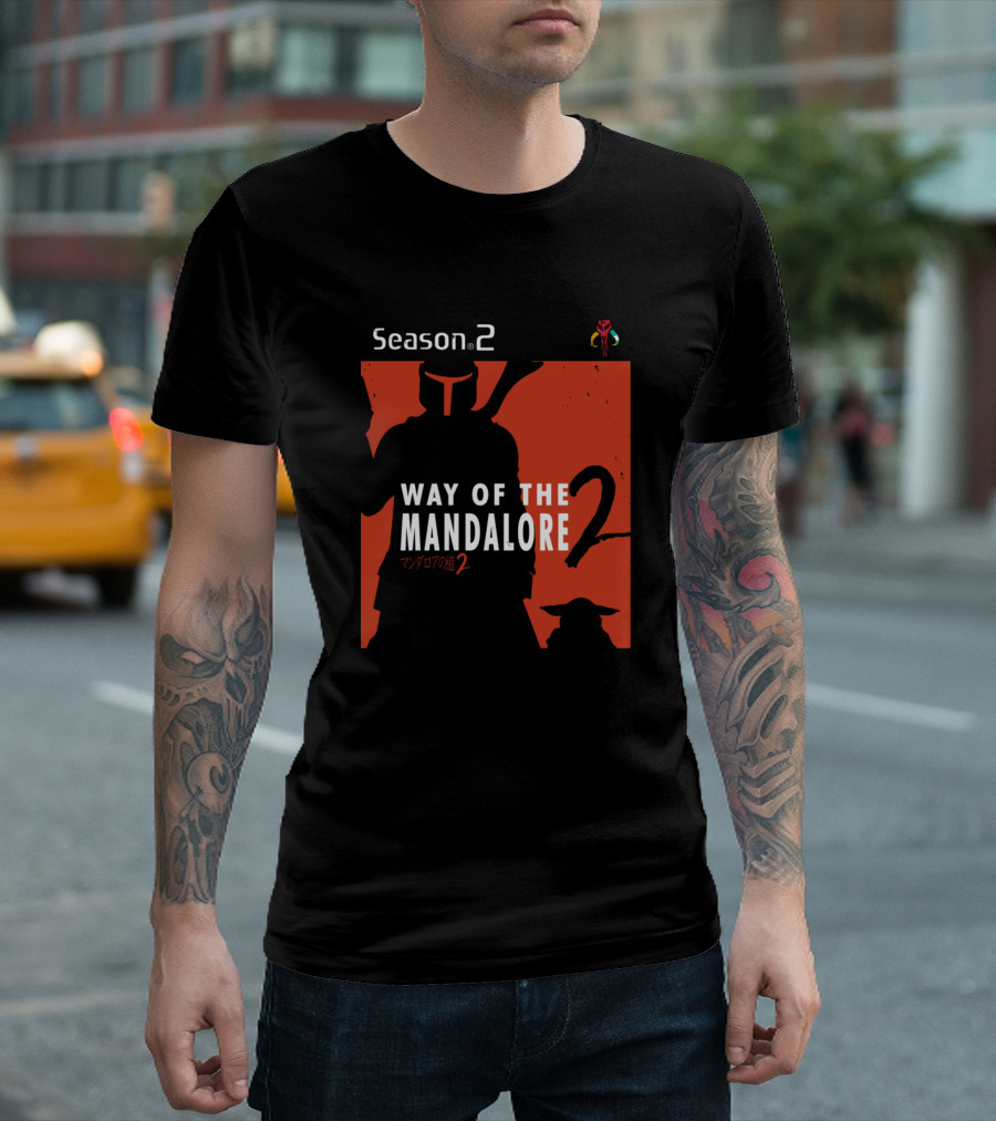 Season 2 Way Of The Mandalore 2 T-Shirt