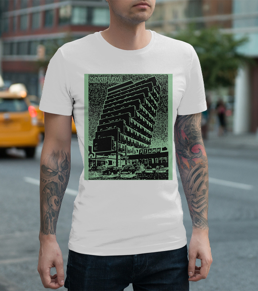 Molchat Doma Etazhi Album Cover Soviet Brutalism Architecture T-Shirt