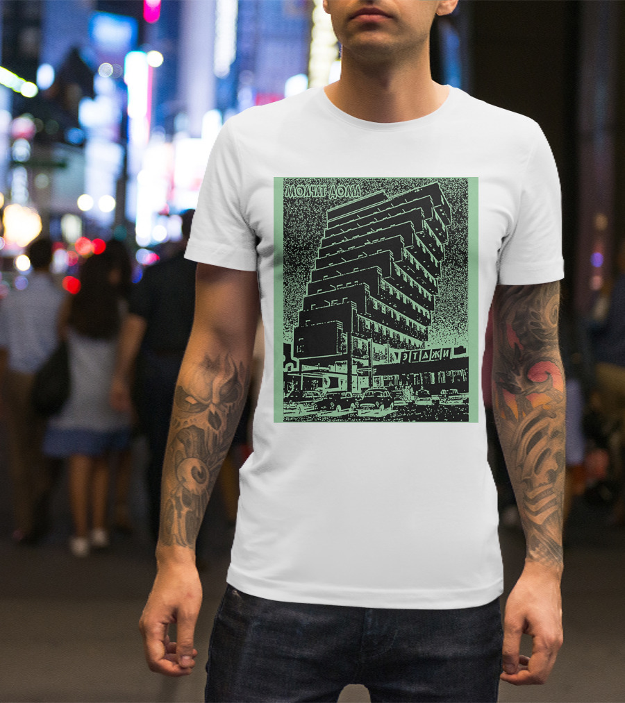 Molchat Doma Etazhi Album Cover Soviet Brutalism Architecture T-Shirt