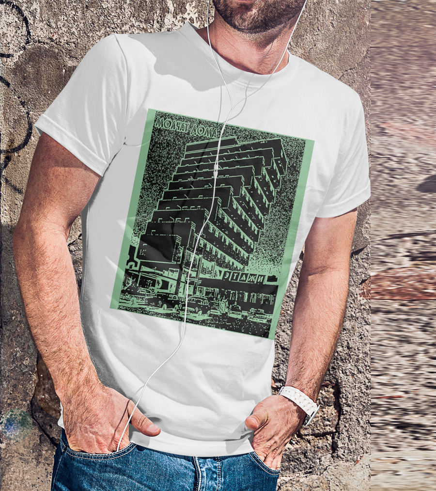 Molchat Doma Etazhi Album Cover Soviet Brutalism Architecture T-Shirt