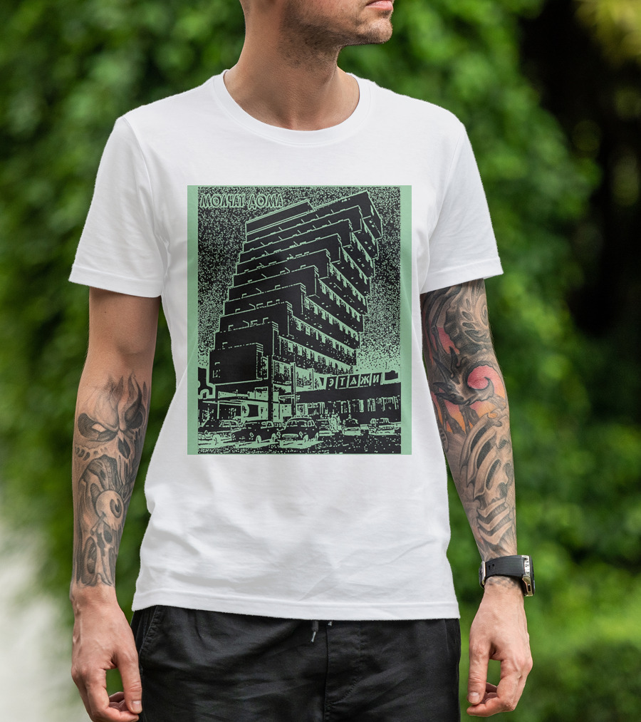 Molchat Doma Etazhi Album Cover Soviet Brutalism Architecture T-Shirt