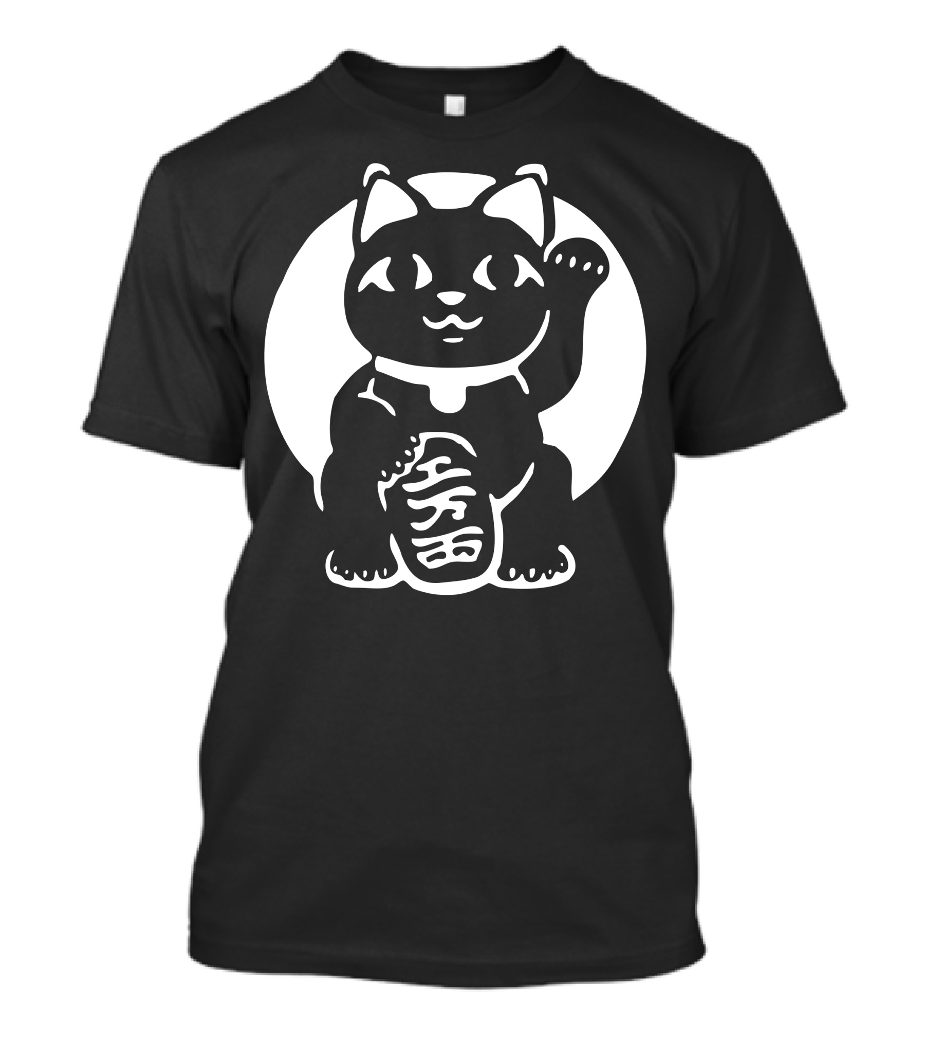 Japanese Lucky Cat Waving Paw Charm Moon T-Shirt