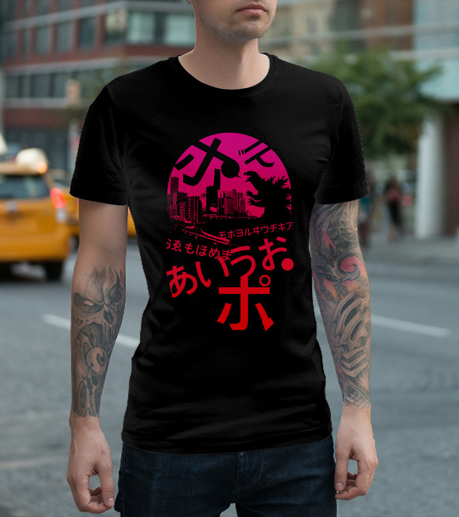 Good Zilla Tokyo Skyline Neon Kanji Monster T-Shirt