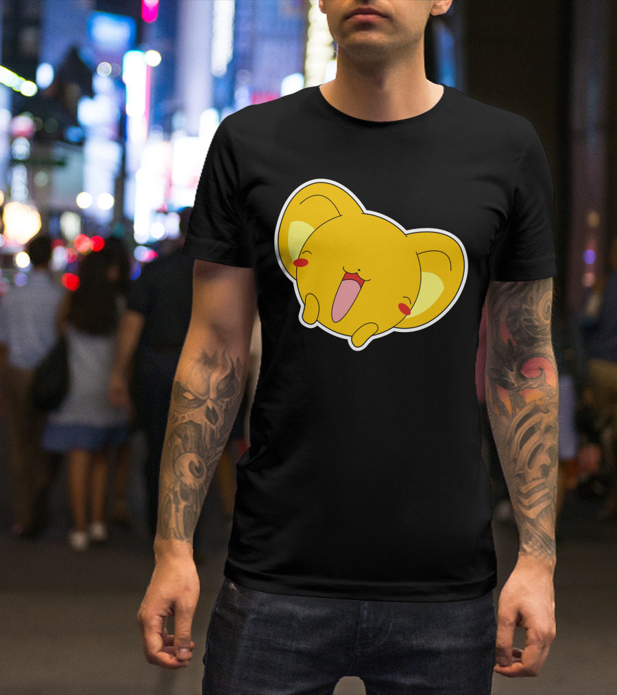 Kero Smile Yellow Cute Character Face Tongue Out T-Shirt