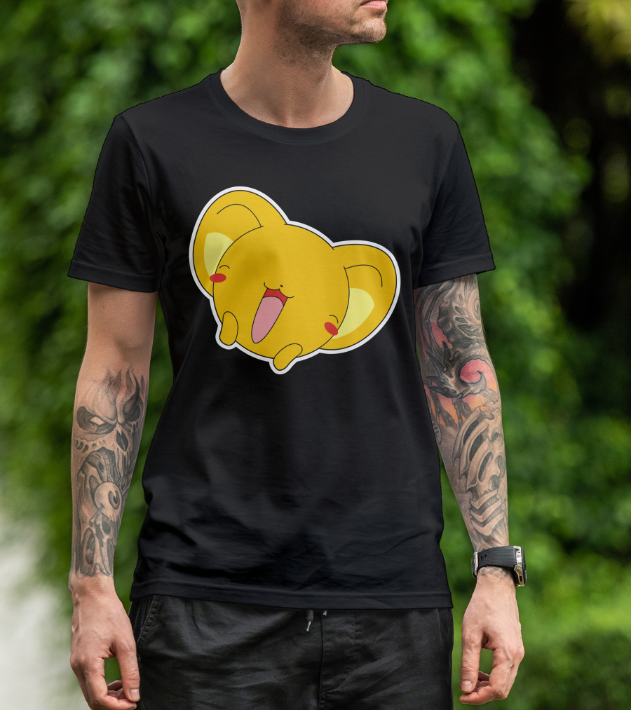 Kero Smile Yellow Cute Character Face Tongue Out T-Shirt
