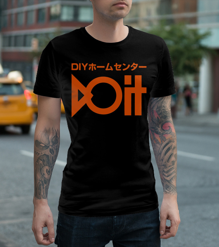 DIYー DO It T-Shirt