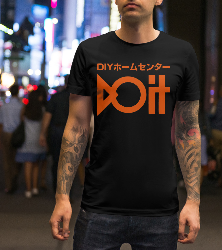 DIYー DO It T-Shirt