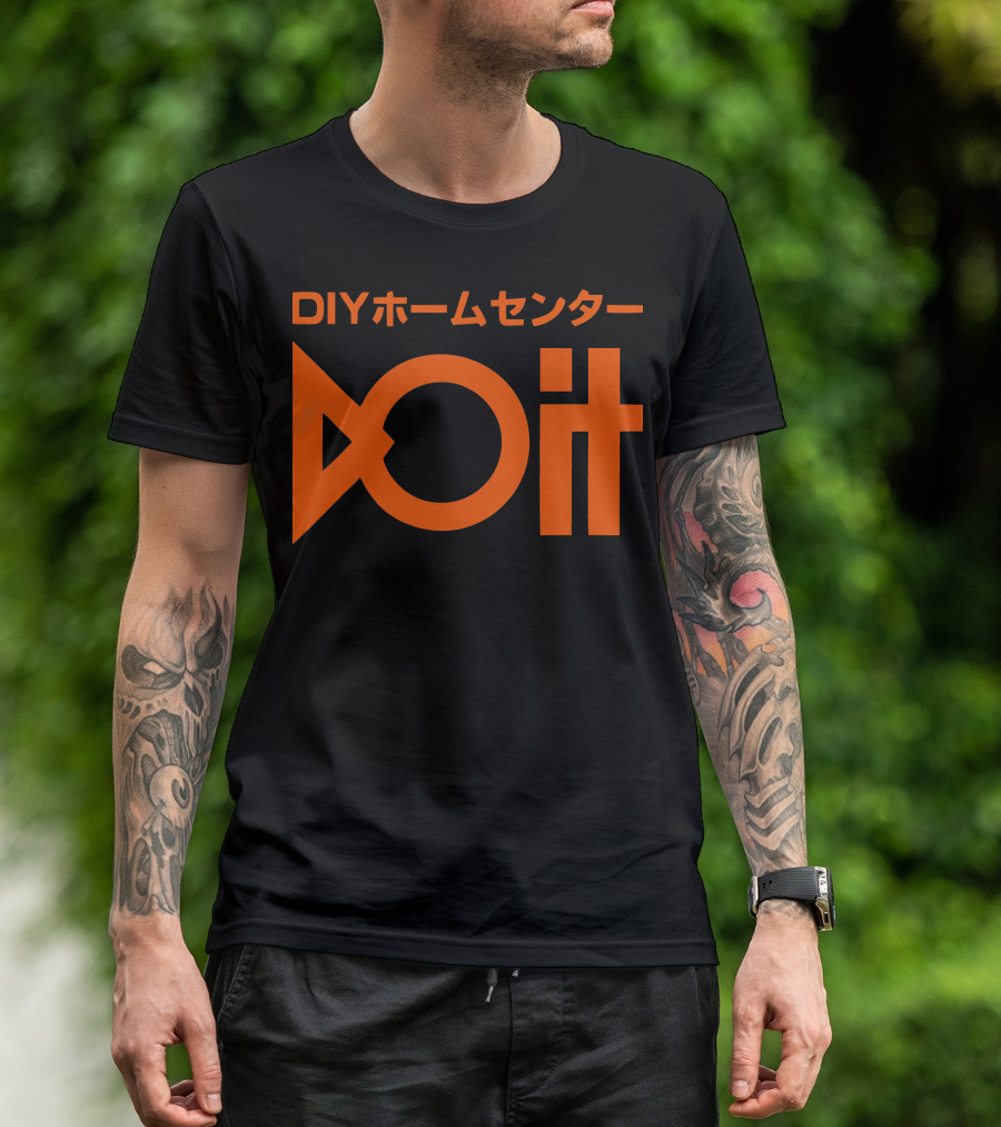 DIYー DO It T-Shirt