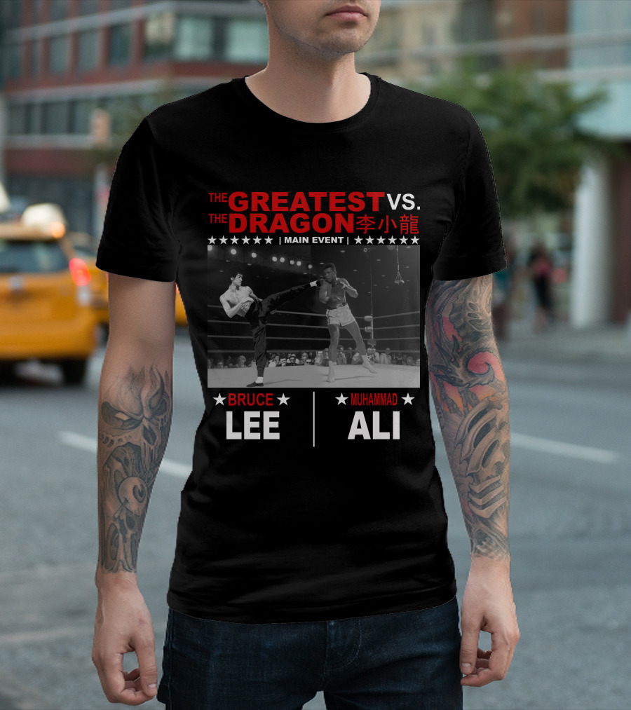 The Greatest Vs. The Dragon Bruce Lee Muhammad Ali Main Event T-Shirt