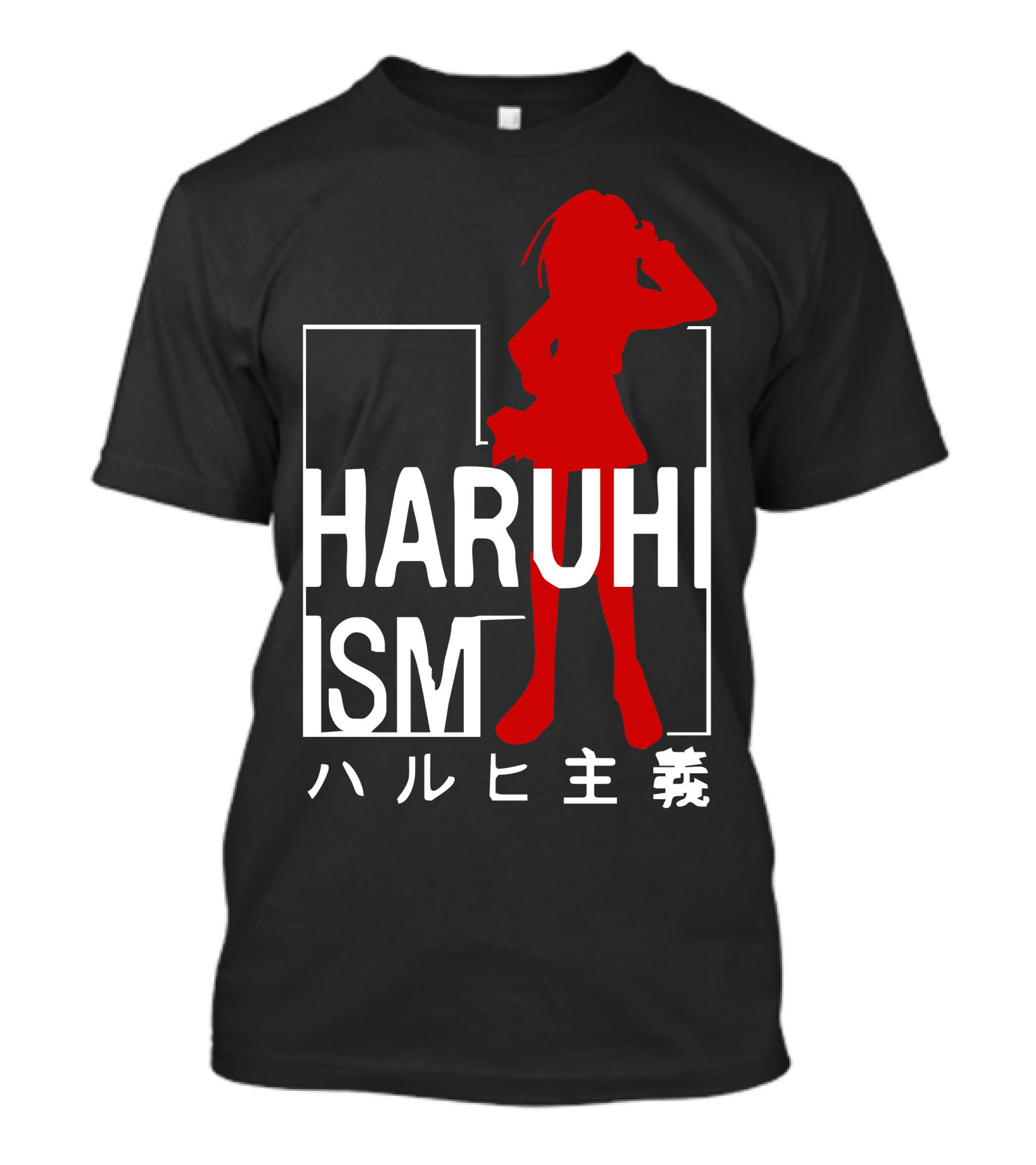 HARUHIISM ハルヒ主義 Melancholy Of Haruhi Suzumiya T-Shirt