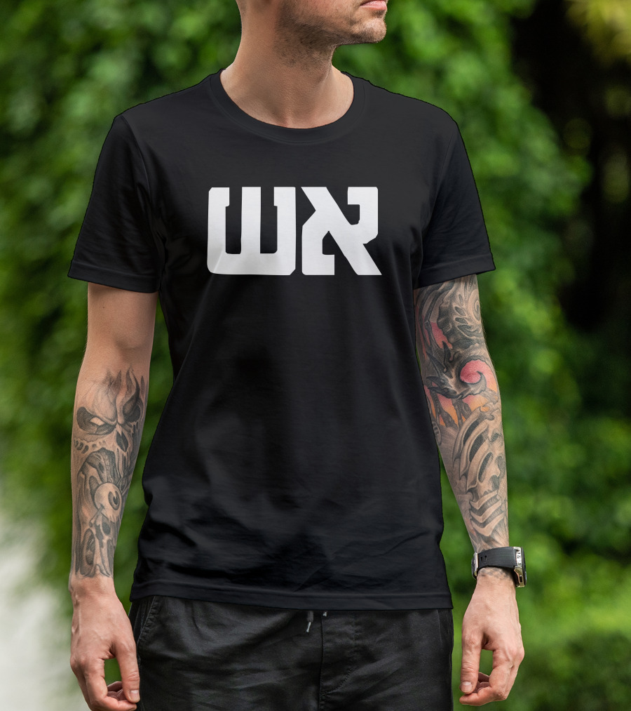 Funny Hebrew Fire Cotton WX T-Shirt